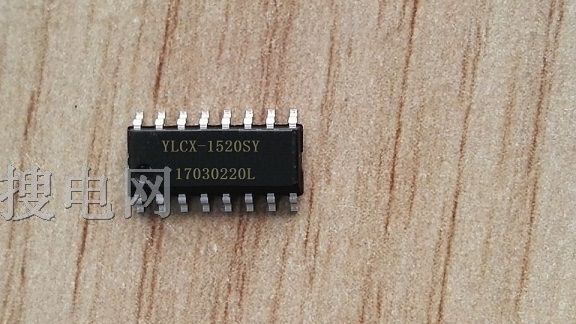 (yng)YLCX1530-SOP16IC