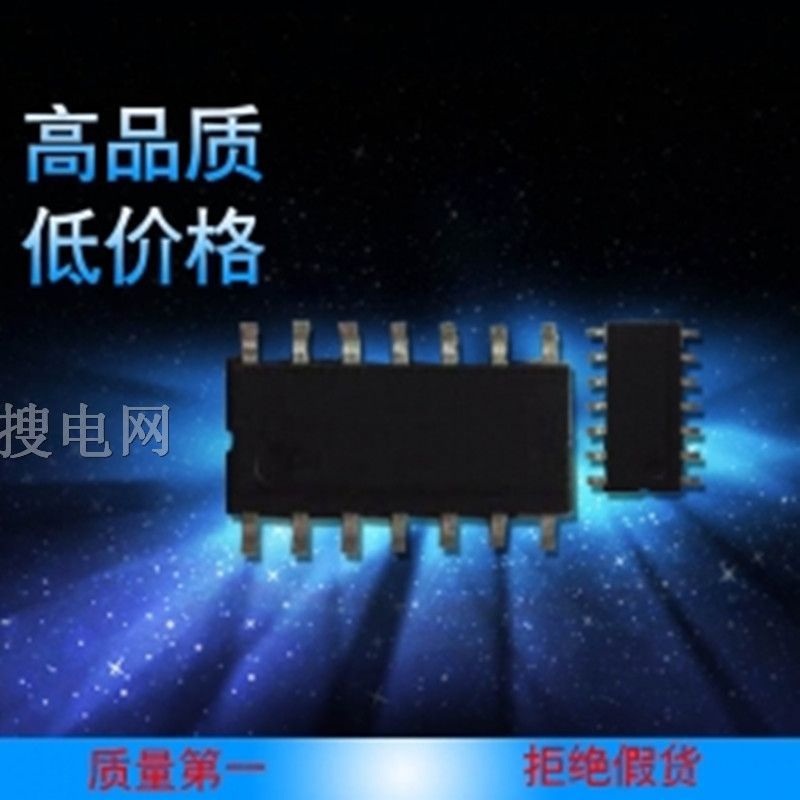 LڬF(xin)؛wFM8PB56B SOP14 IC